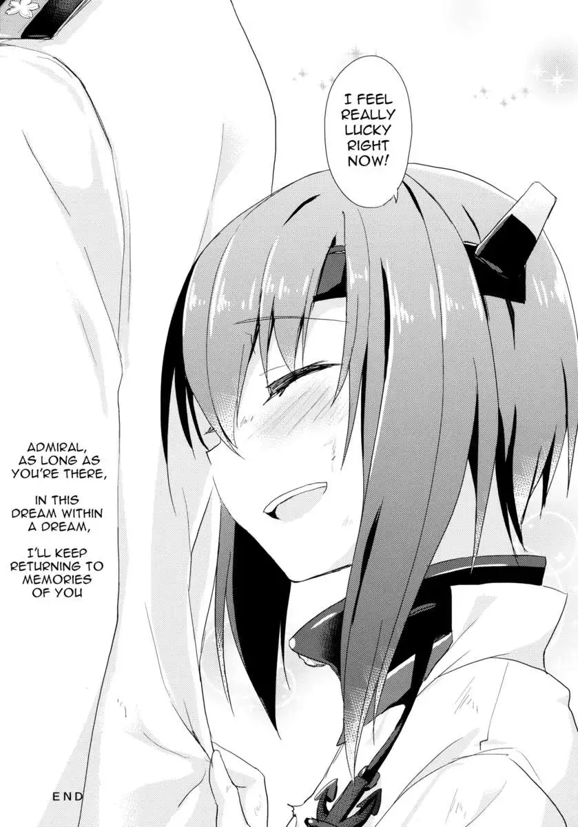 21 Seiki to Rensou