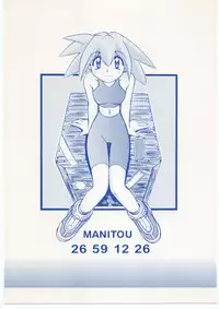 [MANITOU] Light My Fire (Rockman DASH) [English] [terriball]