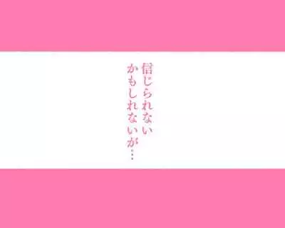 世界のお義母さん達 〜スケベな文化をもつお義母さん達が息子のあなたを狙っている〜