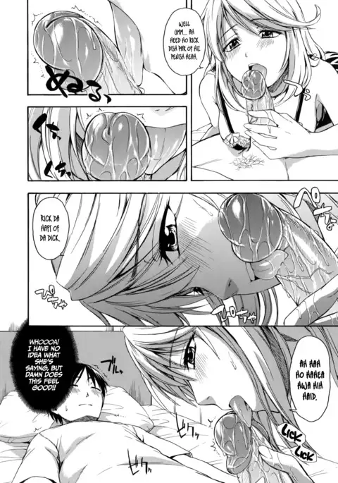 Hanahira Torori Ch. 1-7