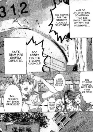 Gokujotsu -Gokuraku In Joshikou Ryou Monogatari Ch 33-35