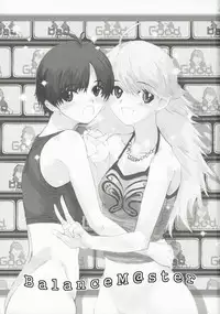 (SC35) [PaperCrown (Nagata Tsubasa)] BalanceM@ster (THE iDOLM@STER)