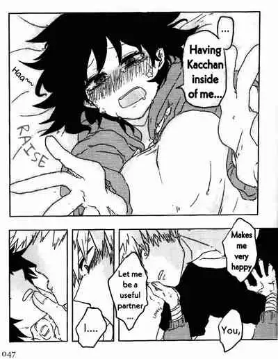 Soshite Kyoku wa yamanai | The Melody Which Ceases to End