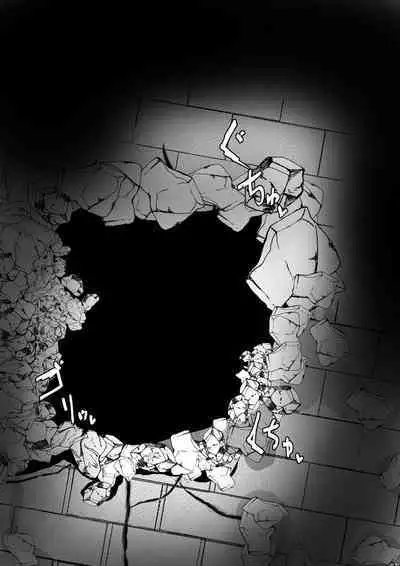 [かわいいにゃんこ] ∞陰核絶頂∞魔力生成クリボックス核(コア)めがねっ娘ミコトちゃん! 封印編!!