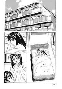 [Yamamoto Yoshifumi] Please Come Inside Me