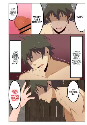 I Want This Woman From Another World to Change Jobs 2