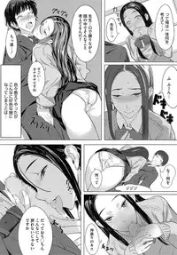 COMIC Megastore Alpha 2014-10