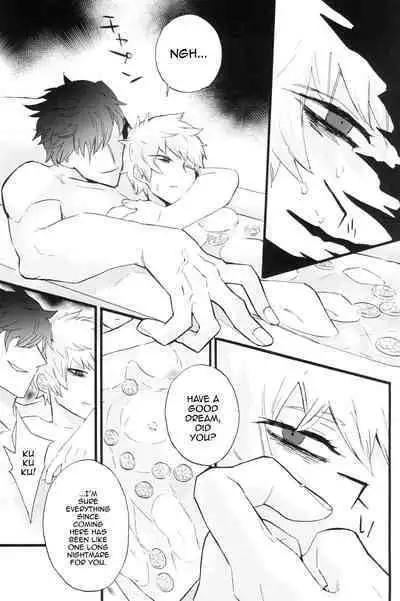 Traumerei Stellaris 2