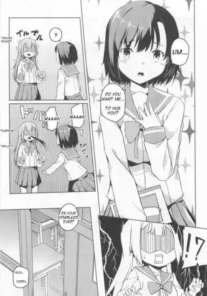 Yuujin A no Soukanzu | Relationship Chart for Friend A