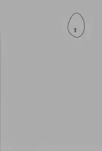 [Kounetsu (Soyane)] Kono te wo toruka (Free!)