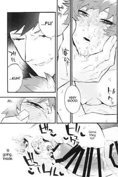 Traumerei Stellaris 2