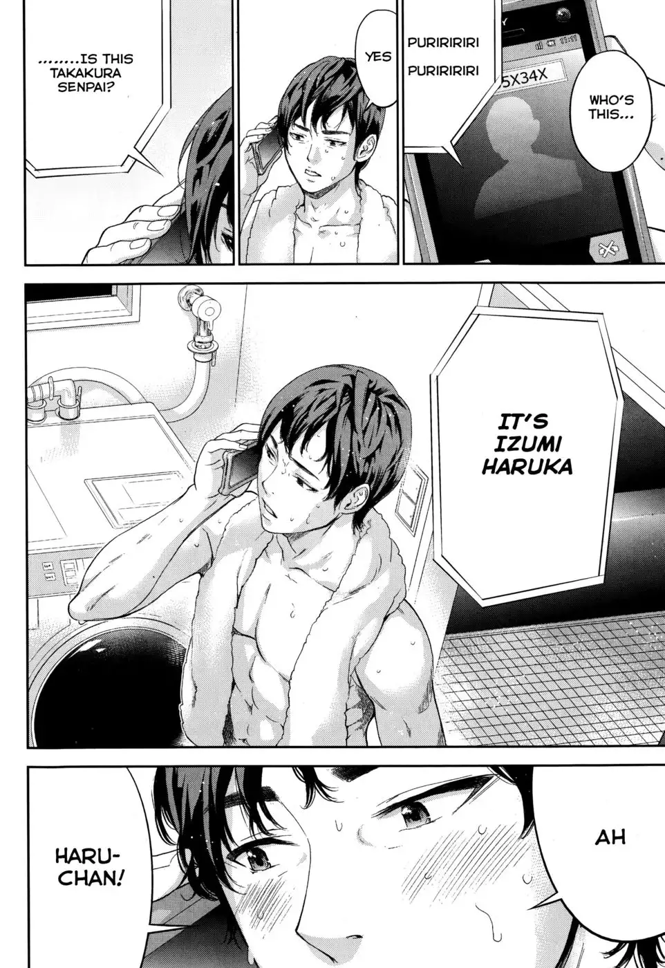 Netoraserare - Chapter 11