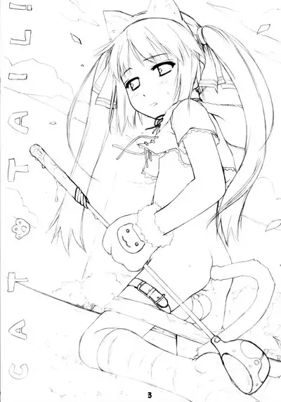 Cat Tail!