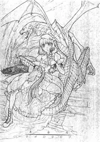 [GADGET (A-10)] Hikinzoku (Digi Charat, Xenosaga)