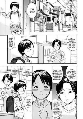 [Zaki Zaraki] Yuuwaku | Temptation (Hamezukids) [English] {Mistvern}