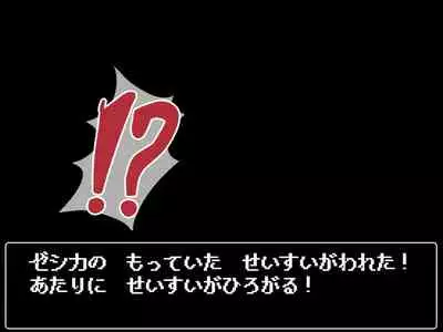 Kusuguri Dungeon Mahoutsukai no Ojou-sama Hen