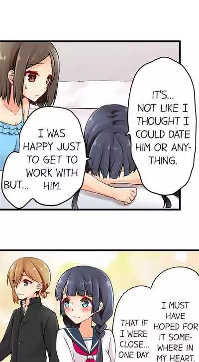 Ren Arisugawa Is Actually A Girl