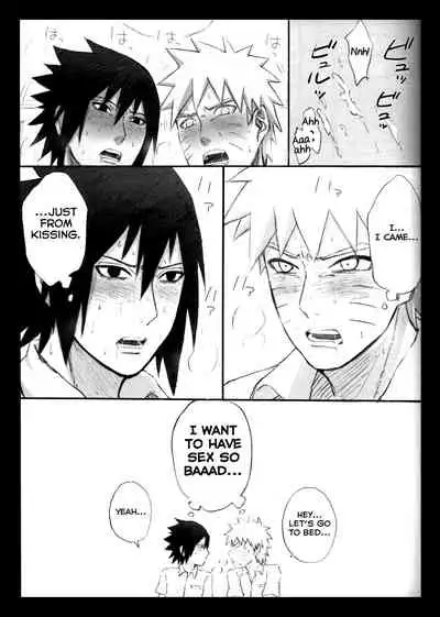 [crazy crazy room (Bambi.)] Love Infection N Ver. (Naruto) [English] [Yuuta's Blog]