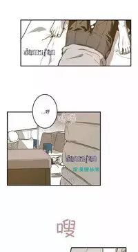 [Killer Whale] Warehouse chapter 26 [Chinese]