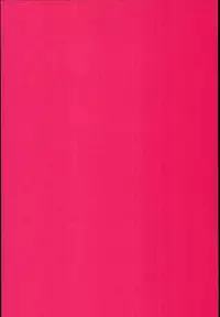 (C89) [Rocket Chousashitsu (Koza)] Izayoi Sakuya no Himitsu na Jijou (Touhou Project)