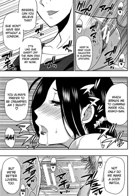 Hanare Rarenai... | I can't live without him {doujin-moe.us}