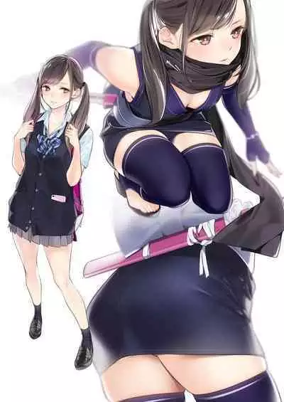 (C93) [Zero Grafitty (Amamitsuki)] Appealingirls01