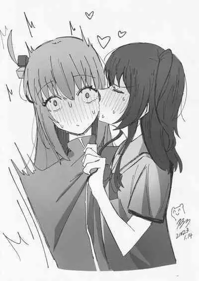 Watashi to Gotoh-san no Himitsu | 我和後藤同學的秘密