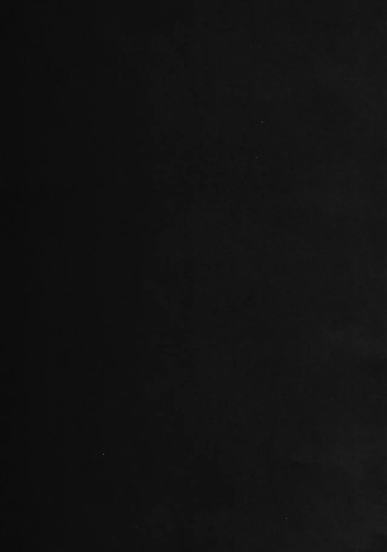 Fuchou no Sakusei Ryouhou