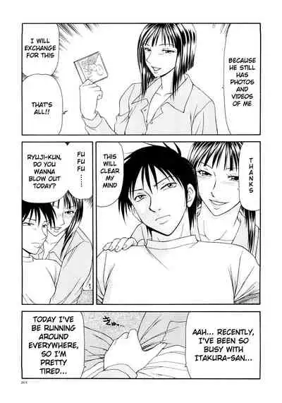 [Ikoma Ippei] Caster Ayako Kanzenban Ch. 1-16 [English] [lodhel]