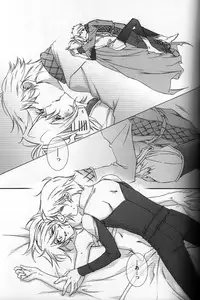 (C72) [ESCAPE CLUB (Hiiragi Yuki)] TTT 01 (Toward the Terra)