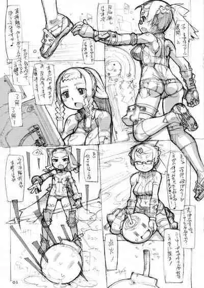 [Nekoya Kaigetsudou (T.K-1)] ROUGH vol.55