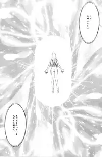 [Satou Takahiro] Sweet Magic