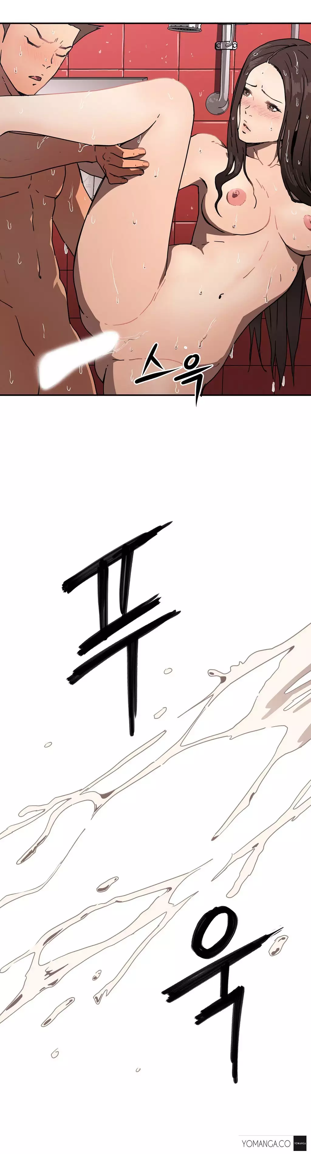 Refrain Love Ch.1-19