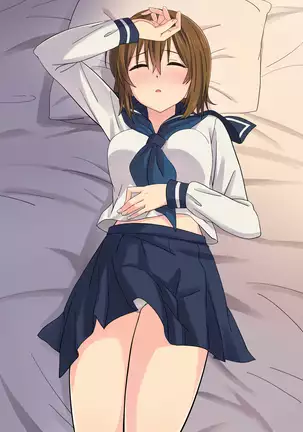 彼女の課外事情