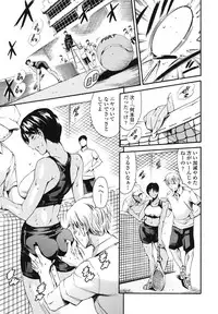 [Tuna Empire] OneShotan [Digital]