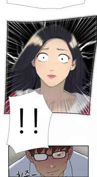 Double Date Ch.1-23 (English) (Ongoing)