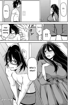 Minpaku Batting!? ~Mainichi Bijou to Yukizuri Ecchi~ Ch. 1