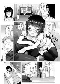 [Asaki Takayuki] Sho-Pan!!