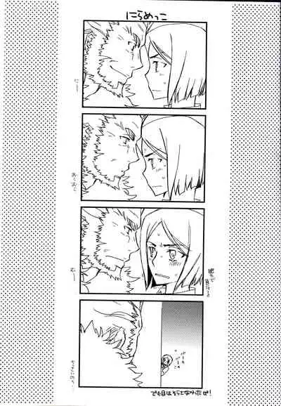 ウェイバーくんとイスカンダルさん