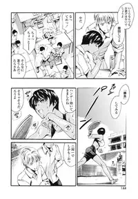 [Tuna Empire] OneShotan [Digital]