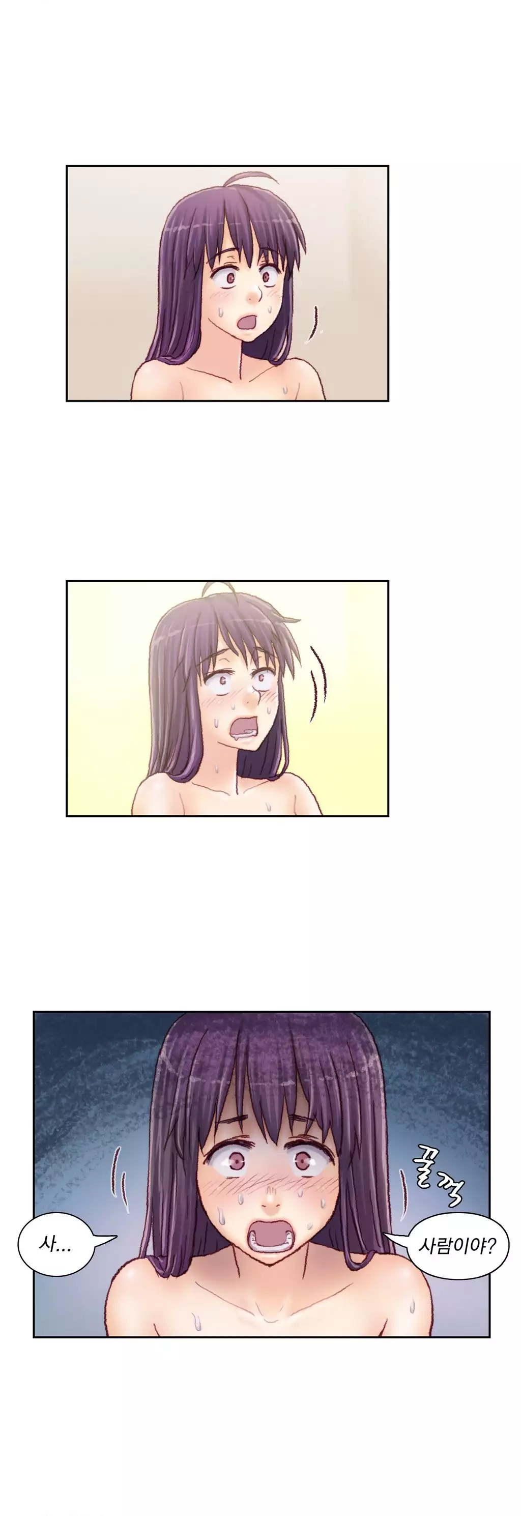 Wrath of the Tutoring Ch.1-42