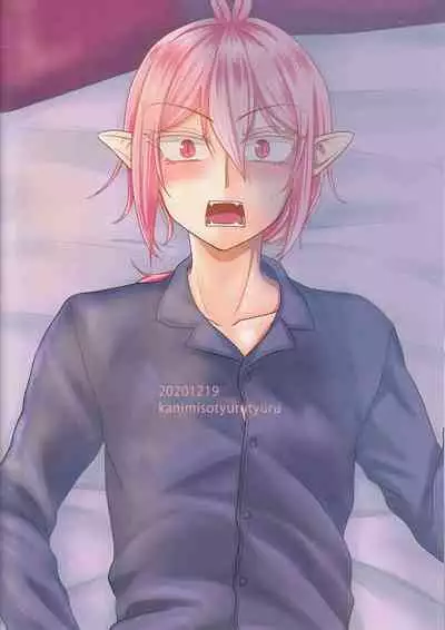 悪サンタがやってきた