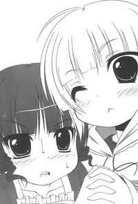 (CCOsaka78) [Fukazume Kizoku (Amaro Tamaro)] Marusugi (Mitsudomoe) [English]