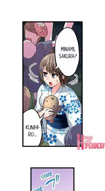 [ Takayama Non] Bullied Boy’s Tongue Revenge (Ch.1-39) [English]