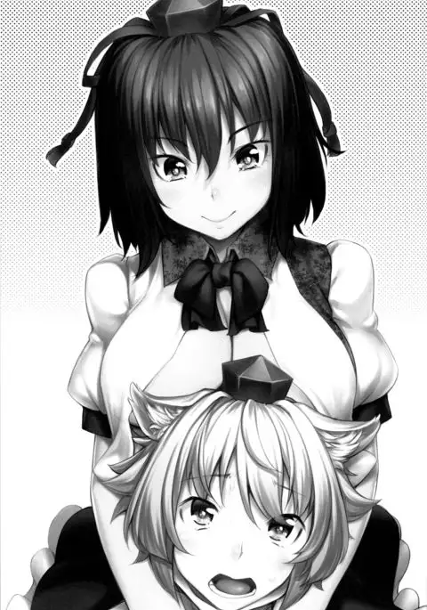 Tengu-sama no Kyuujitsu