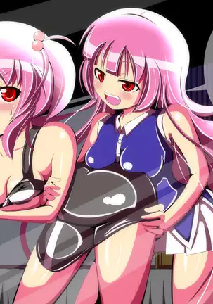 Callers In the Night