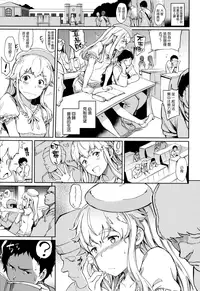 [mogg] Girls Talk + 16P小冊子(雙特典) [chinese][無毒漢化組×無邪気漢化組]