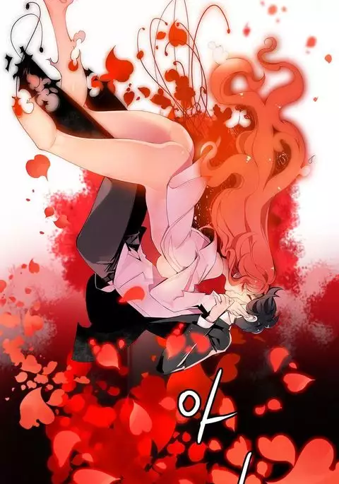 Lilith`s Cord Ch.1-16