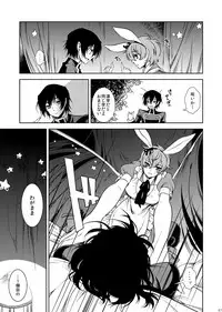 [CTN (Teshio)] Drosselmeyer no Housekibako (CODE GEASS: Lelouch of the Rebellion) [Digital]