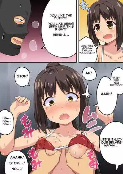 Niizuma Nanaka no Roshutsu Shindou